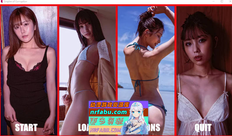 [亚洲风真人]腐败帝国The Empire of Corruption[EP.1][PC+安卓][7G]