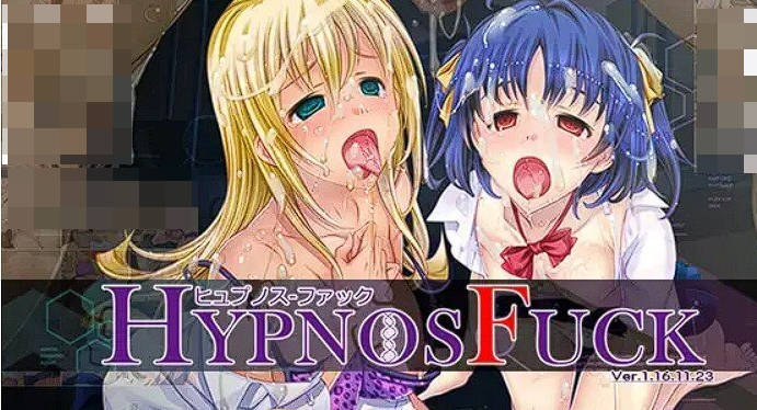 催淫感染HYPNOS FUCK all v.1-v.6 patch AI汉化版+全CG存档[新汉化5G]