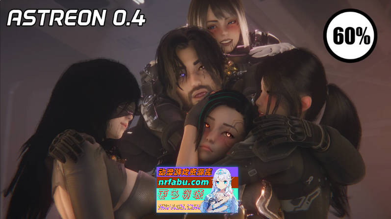 [亚洲SLG精品]星域奇航 第二章 – v0.4.5 第一部分 Astreon Ch.2 v0.4.5 Part 1 AI汉化版[PC+安卓][7.05G]