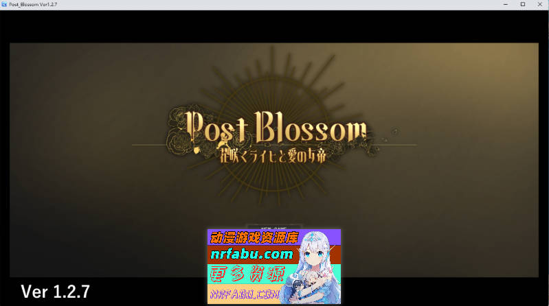 后花绽放 ——繁花帝国与爱之女帝—— 挂载AI汉化版 [新作] [1.5G]