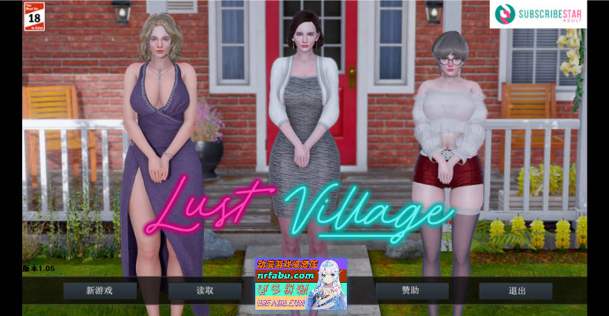 [人妻SLG/更新] 欲望村 欲望小镇 Lust Village V1.05 官中步兵版+作弊[6.6G]