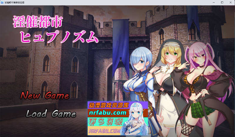 淫催都市 催眠之城 挂载AI汉化版 [新作] [3.1G]