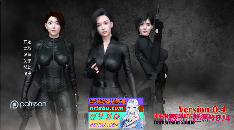 [露出SLG/新作] 凉花酱的烦恼 /涼花ちゃんの悩み 官方中文版  [4.5G]