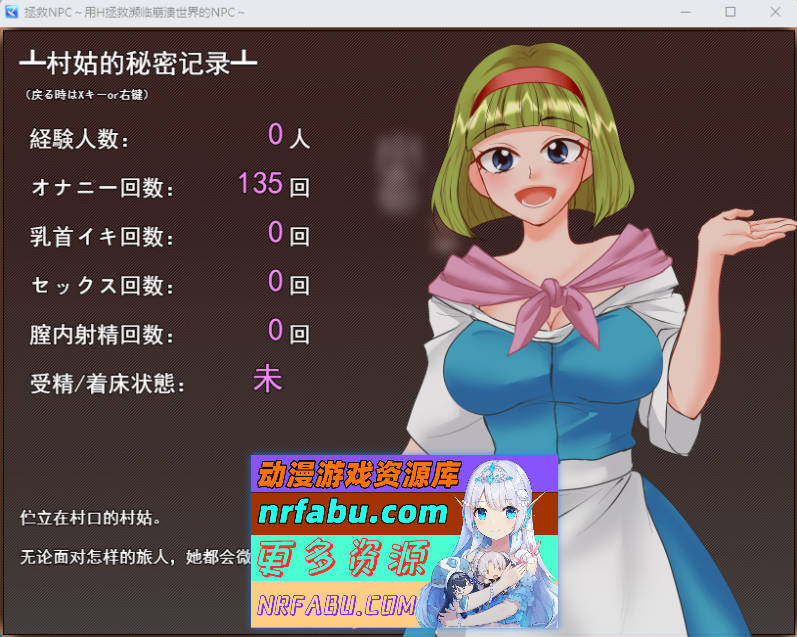 Snipaste_2026-05-01_20-53-53.jpg