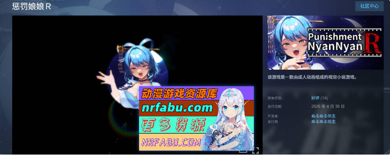 Snipaste_2026-05-01_20-56-51.jpg