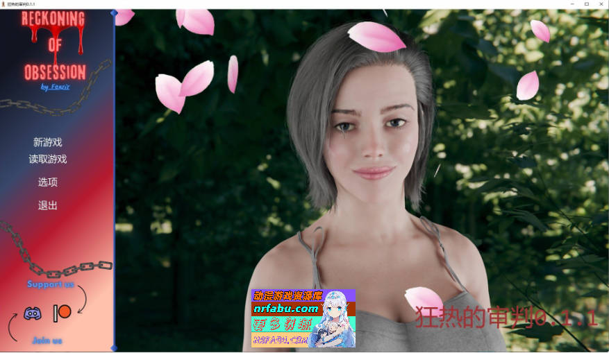 狂热的审判 Reckoning Of Obsession V0.1.1 AI汉化版[PC+安卓][3.1G]
