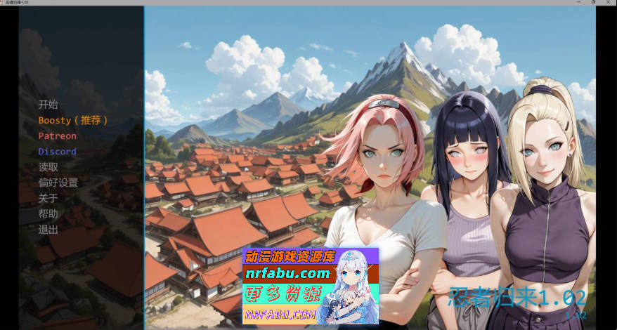 [火影同人]忍者归来 A Ninja’s Return 1.03 AI汉化版[PC+安卓][4G]