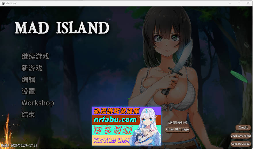 [自由沙盒/ACT+SLG/全动态/更新] 疯狂岛  Mad Island V0.5.10.1官方中文版官方中文版+DLC[1.5G]