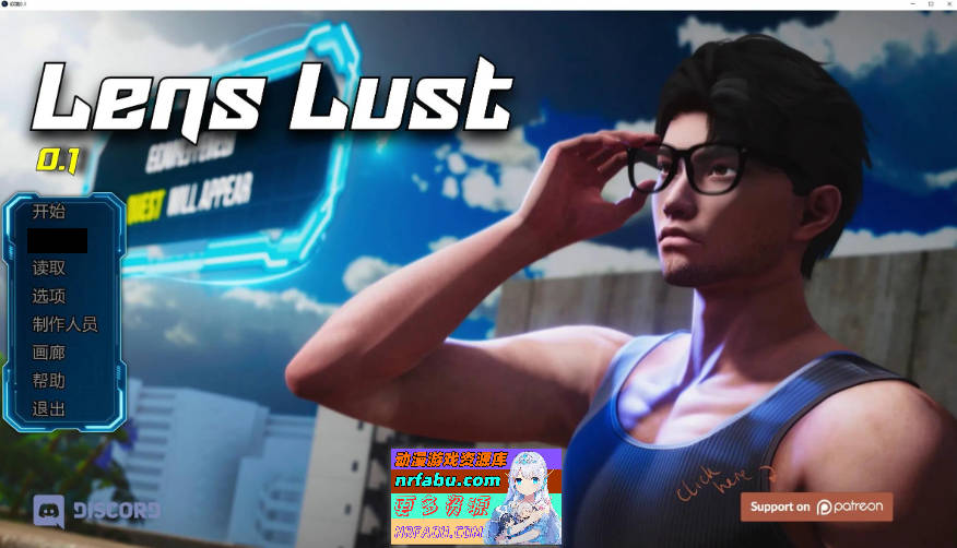 [更新] 欲镜 Lens Lust 0.2.2 AI汉化版[[PC+安卓][5G]