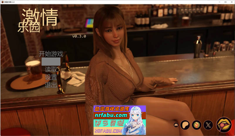 激情乐园 Passions Playground v0.4.8 AI汉化版[PC+安卓]  [9G] 