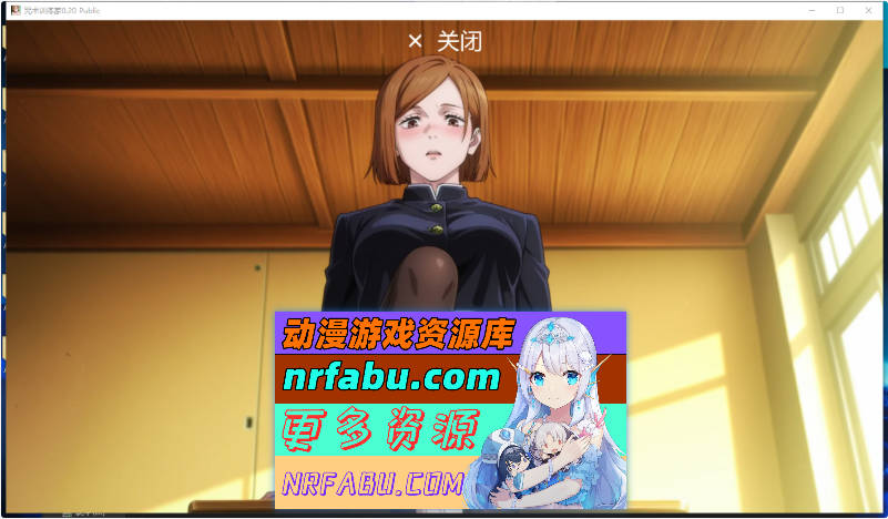 [咒术回战NTL同人]咒术训练师 Jujutsu Trainer v0.20 AI汉化动态步兵版+全CG画廊[PC+安卓][880M]