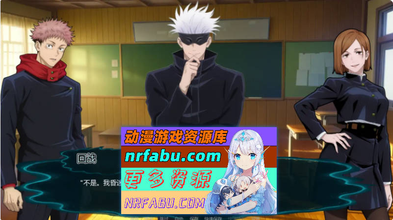 [咒术回战NTL同人]咒术训练师 Jujutsu Trainer v0.20 AI汉化动态步兵版+全CG画廊[PC+安卓][880M]