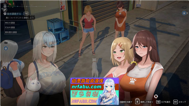 猫岛雨香 猫島ペトリコール 官方中文版 [新作] [5.5G/CV]