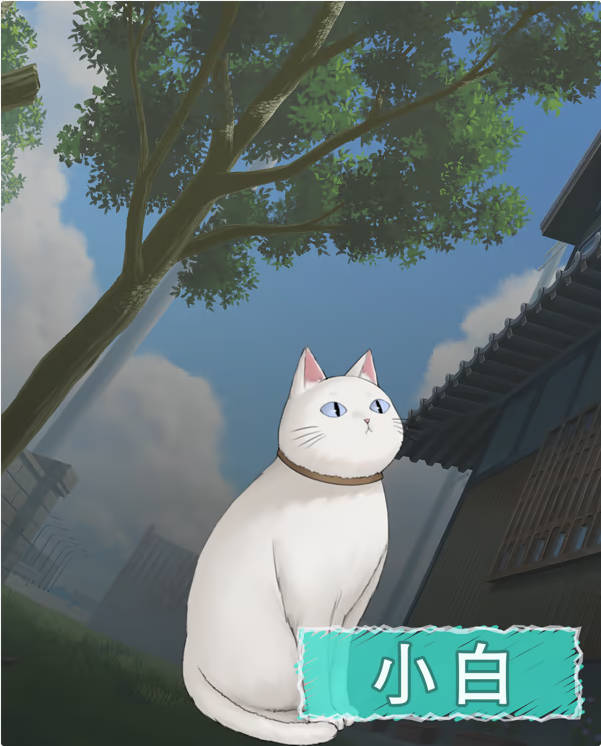 猫岛雨香 猫島ペトリコール 官方中文版 [新作] [5.5G/CV]