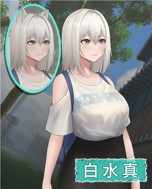 猫岛雨香 猫島ペトリコール 官方中文版 [新作] [5.5G/CV]