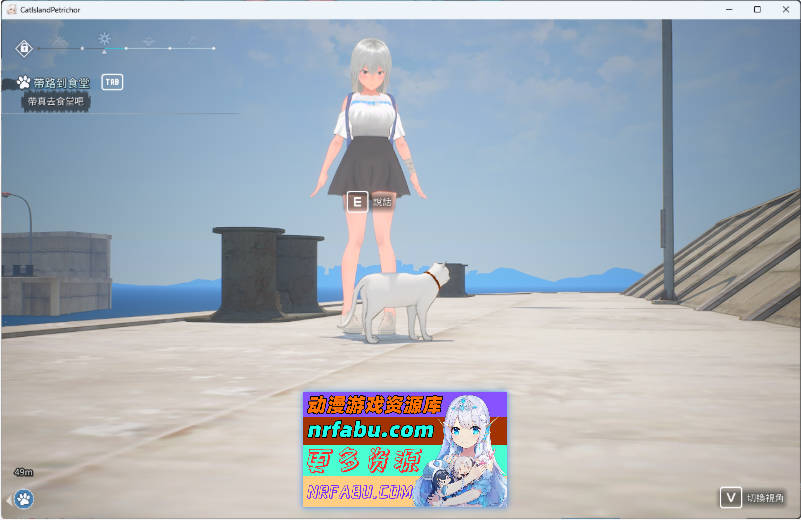 猫岛雨香 猫島ペトリコール 官方中文版 [新作] [5.5G/CV]