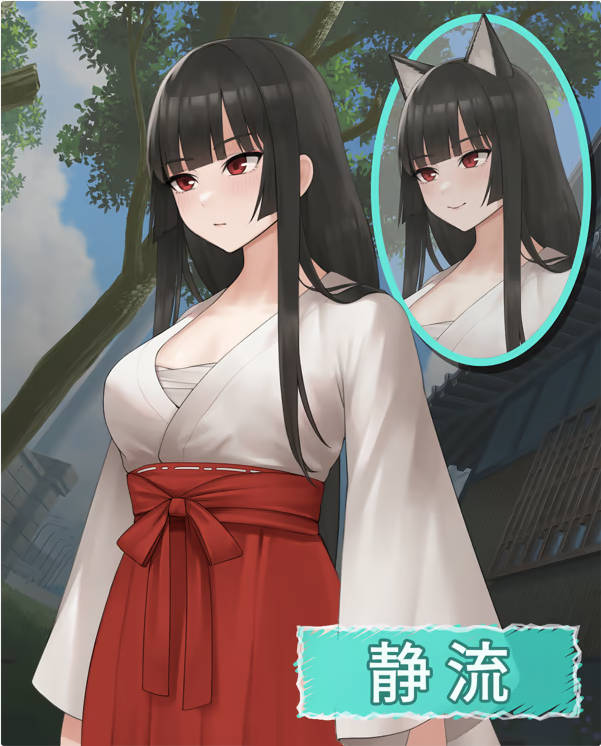 猫岛雨香 猫島ペトリコール 官方中文版 [新作] [5.5G/CV]