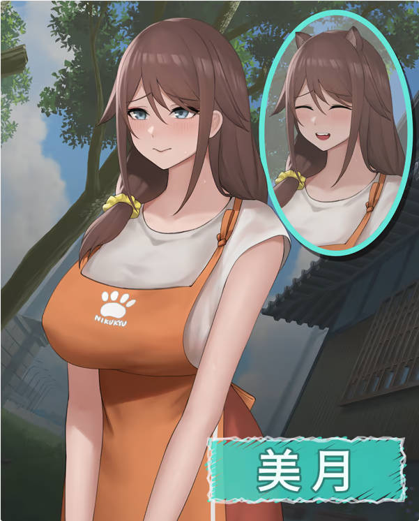 猫岛雨香 猫島ペトリコール 官方中文版 [新作] [5.5G/CV]