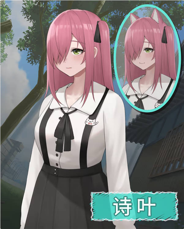 猫岛雨香 猫島ペトリコール 官方中文版 [新作] [5.5G/CV]