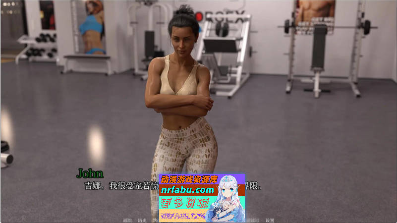 留下DNA Leaving DNA Episode 5 AI汉化版[PC+安卓][10G]