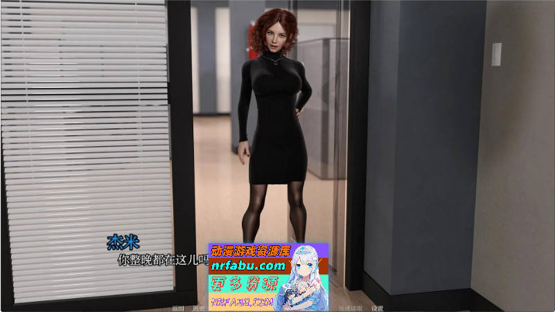 留下DNA Leaving DNA Episode 5 AI汉化版[PC+安卓][10G]