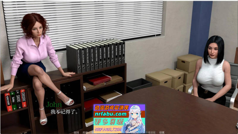 留下DNA Leaving DNA Episode 5 AI汉化版[PC+安卓][10G]
