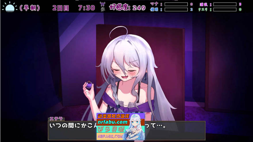 魔女的遗产/魔女の遺産 Ver1.01 AI汉化版【1.3G】