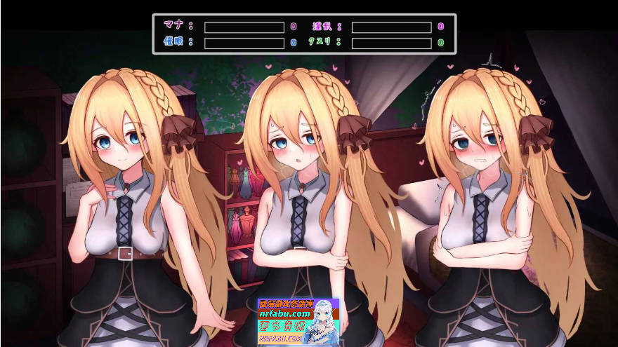 魔女的遗产/魔女の遺産 Ver1.01 AI汉化版【1.3G】