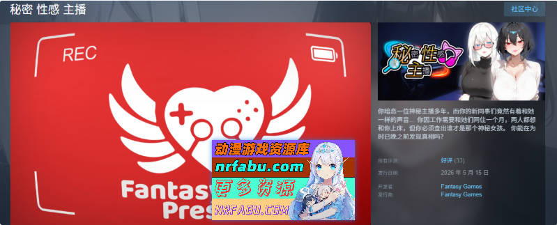 Snipaste_2026-05-19_14-00-43.jpg