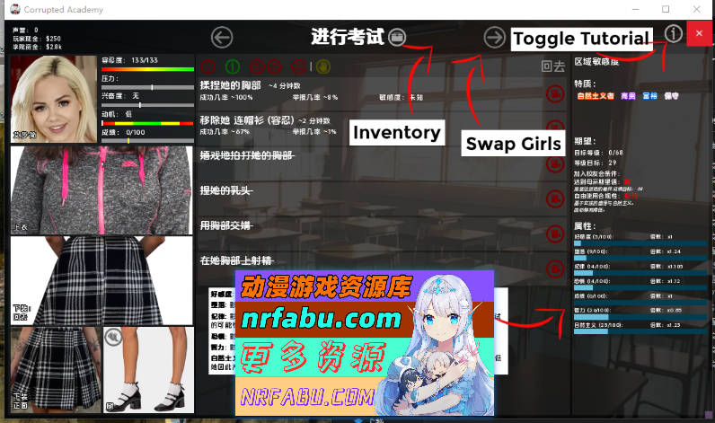 Snipaste_2026-05-19_14-05-41.jpg