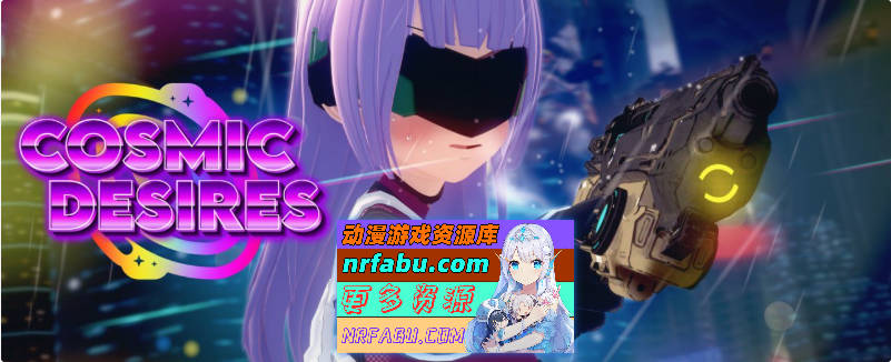 宇宙之愿 第8集/Cosmic Desires Ep.8/官中+无码 pc+安卓+mac [13.5G]