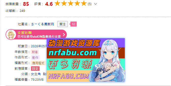 Snipaste_2026-05-25_22-48-43.jpg