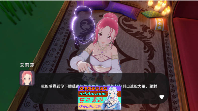 为欲望的世界献上祝福 官方中文步兵版[新作][800M]