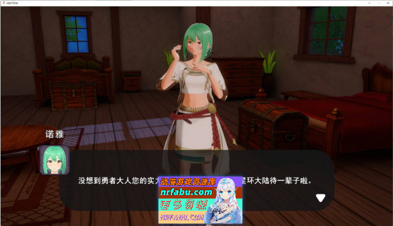 为欲望的世界献上祝福 官方中文步兵版[新作][800M]