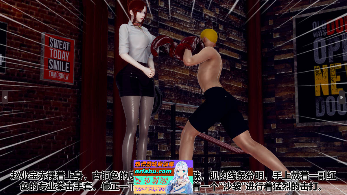 [3D]妈妈变成了表弟的性奴隶 01-12[5.6G]