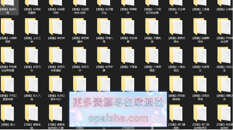 Snipaste_2026-06-04_15-24-25.jpg