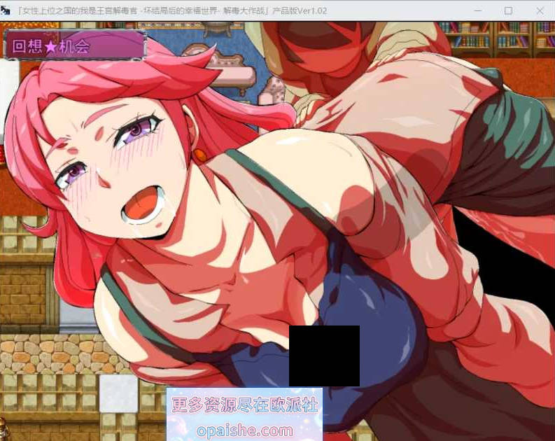Snipaste_2026-06-04_15-28-06.jpg