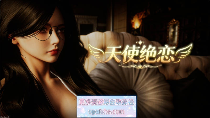 天使绝恋/Angel’s Love 官方中文版 [新作] [2.7G]