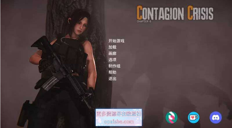 传染危机/Contagion Crisis Ver0.7.0 机翻汉化版【4.8G】