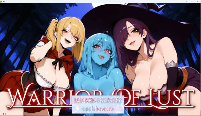 淫欲战士 STEAM官方中文版 [新作] [3.7G]