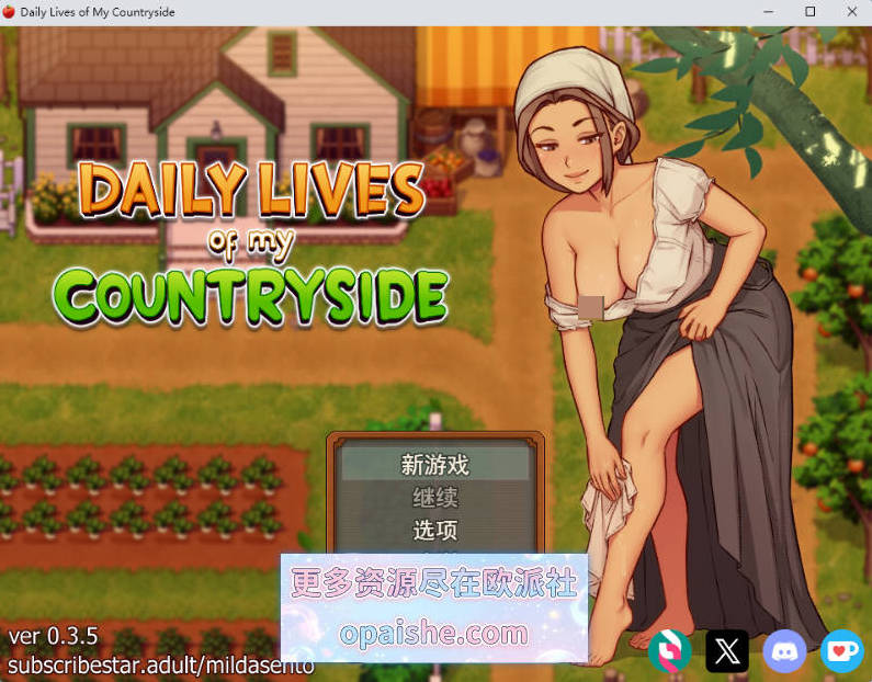[更新] 我的乡村日常生活！Ver0.3.5 挂载AI汉化完整版 [2.6G]