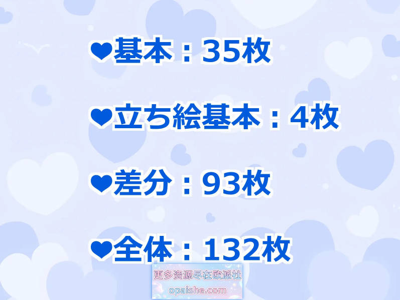 砂狼白子 正式版 [新作][220M]