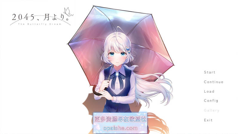 2045，自月球而来。AI汉化版+全CG存档[新汉化][4.1G]