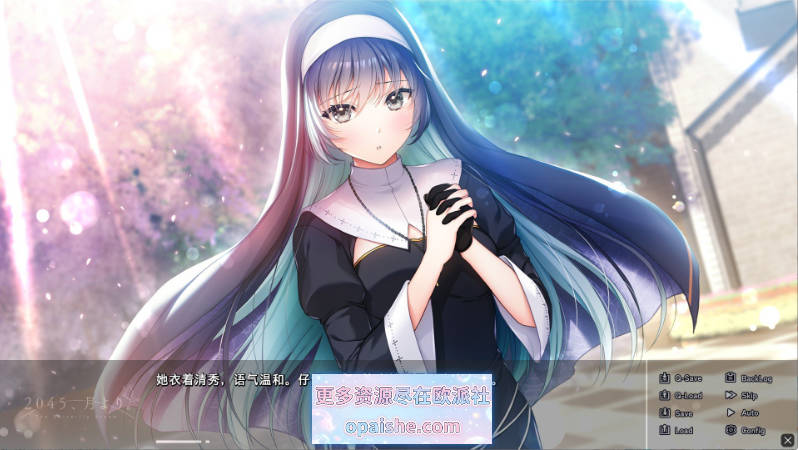 2045，自月球而来。AI汉化版+全CG存档[新汉化][4.1G]