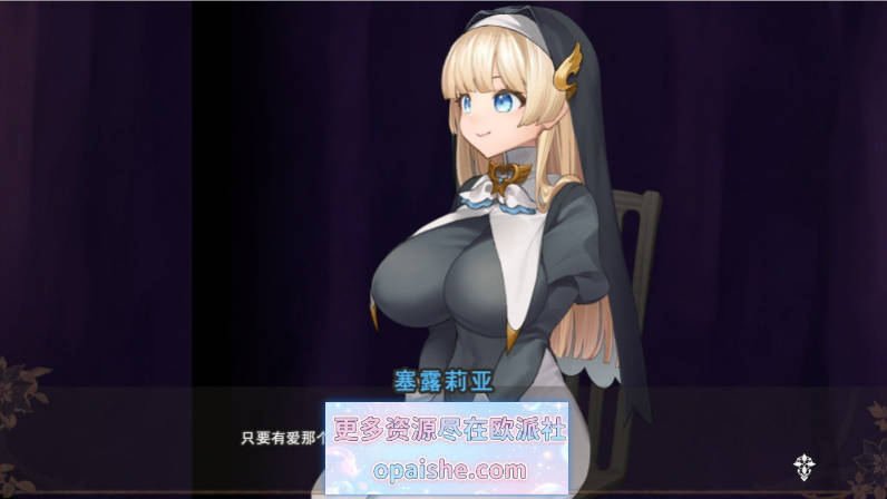 致被折之花的梦幻曲 挂载AI汉化版[新汉化][10.2G]