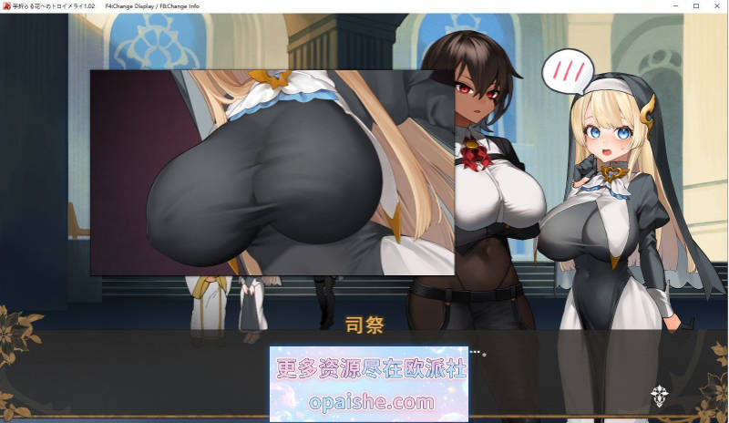 致被折之花的梦幻曲 挂载AI汉化版[新汉化][10.2G]