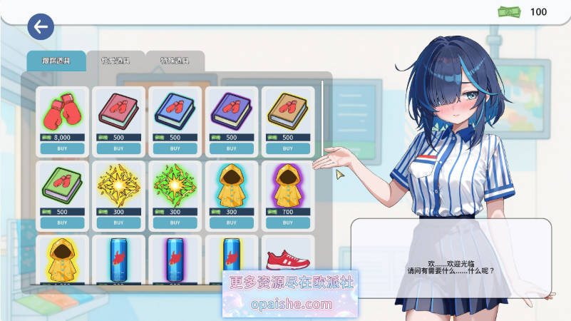 Snipaste_2026-06-21_23-01-32.jpg Snipaste_2026-06-21_23-01-32.jpg