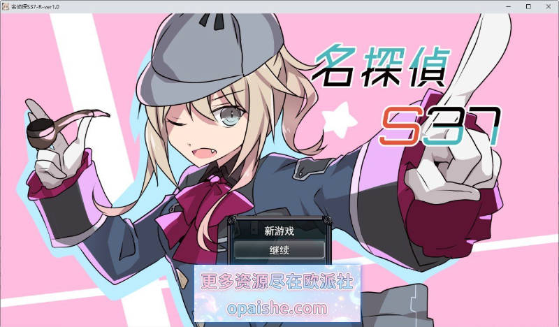 名侦探S37-R-挂载AI汉化版+自带全回想[新汉化][1.1G]