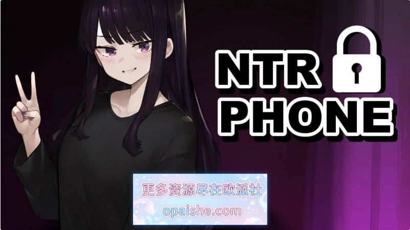 [更新] NTR手机/NTR phone V0.41官方中文版 [PC＋安卓] [650M]
