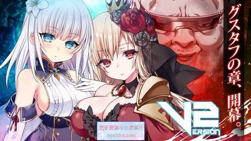  【新增DLC】梅尔菲亚斯 苍红的誓约/メルフィアス蒼紅のヴァージェ Ver2.00 AI汉化版+DLC【6G】